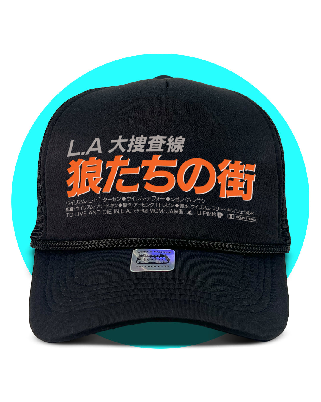 To Live & Die in Japan (LA) Trucker Hat